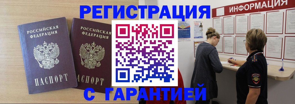 форма 3 в Карачаево-Черкесии